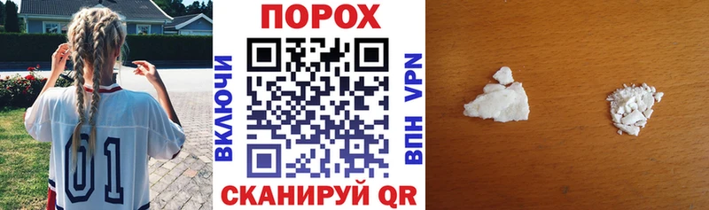 АМФ 98%  Шали 