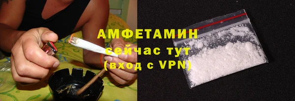 прущий лед Лагань