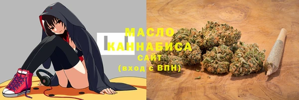 кокаин колумбия Лабытнанги