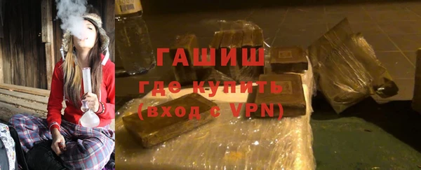 прущий лед Лагань