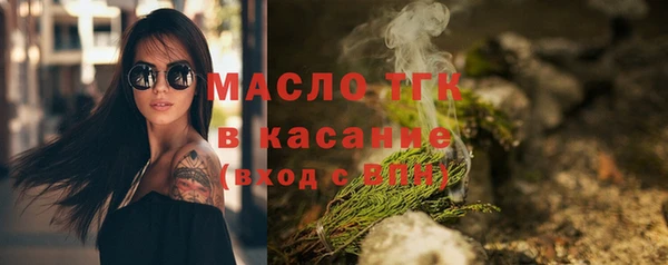 прущий лед Лагань