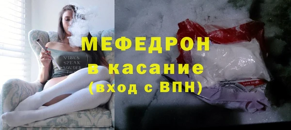 кокаин колумбия Лабытнанги
