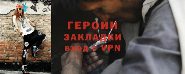 прущий лед Лагань