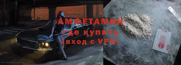 прущий лед Лагань