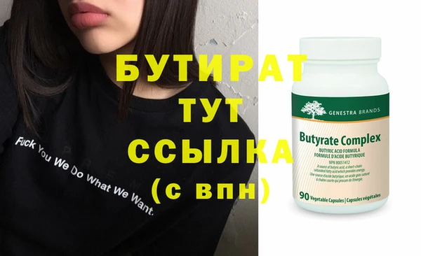 кокаин колумбия Лабытнанги