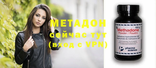 прущий лед Лагань