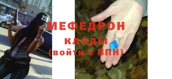 гидра Ладушкин