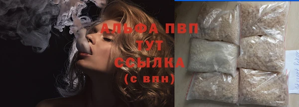 прущий лед Лагань