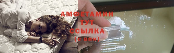 прущий лед Лагань