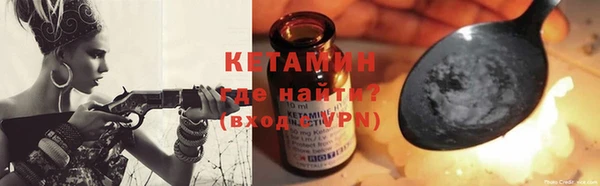 кокаин колумбия Лабытнанги