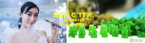 гидра Ладушкин