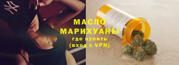 прущий лед Лагань