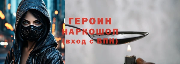 МДМА Архангельск