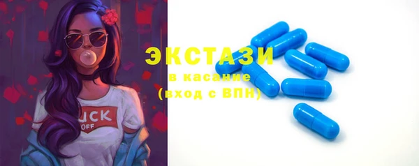 прущий лед Лагань