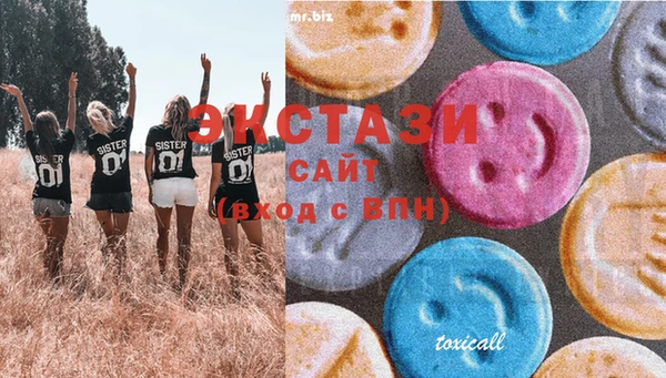 прущий лед Лагань