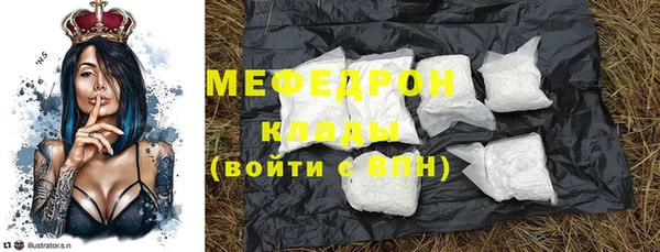 кокаин колумбия Лабытнанги