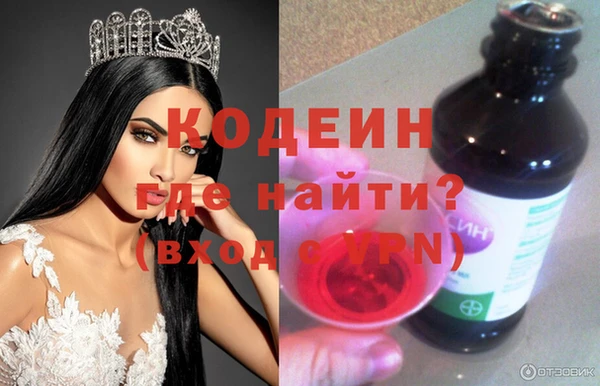 кокаин колумбия Лабытнанги