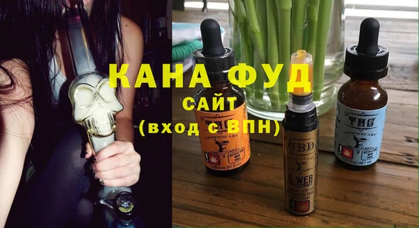 кокаин колумбия Лабытнанги
