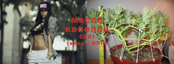 кокаин колумбия Лабытнанги