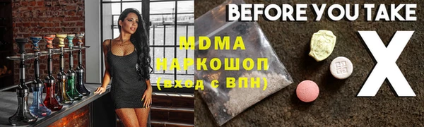 кокаин колумбия Лабытнанги