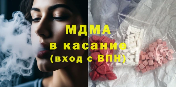 кокаин колумбия Лабытнанги