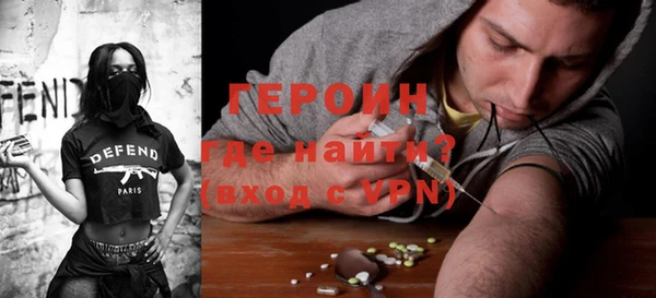 кокаин колумбия Лабытнанги