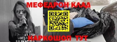 a pvp Пушкино