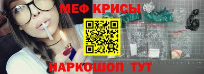 тгк Пугачёв