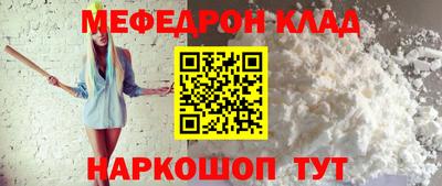 a pvp Пушкино