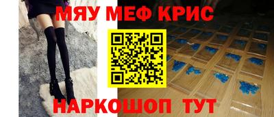 тгк Пугачёв