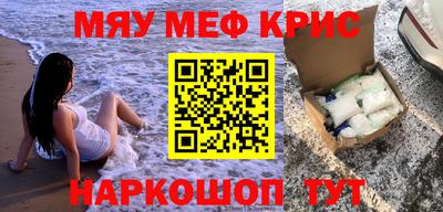 тгк Пугачёв