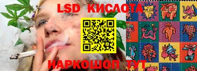 спиды Пыть-Ях