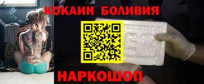 a pvp Пушкино