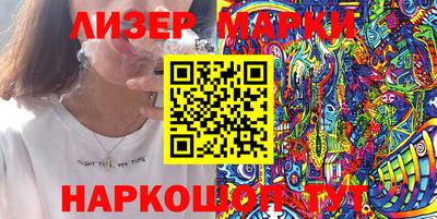 a pvp Пушкино