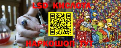 спиды Пыть-Ях