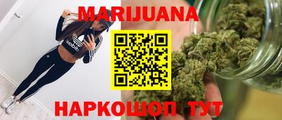 тгк Пугачёв