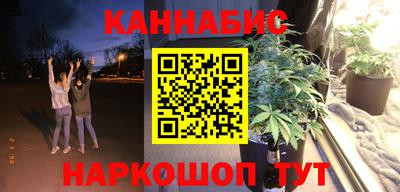 спиды Пыть-Ях
