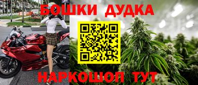 тгк Пугачёв
