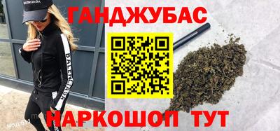 тгк Пугачёв