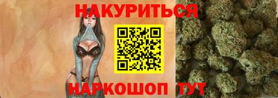 a pvp Пушкино