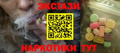 спиды Пыть-Ях
