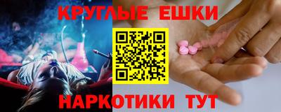 тгк Пугачёв