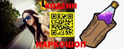 спиды Пыть-Ях