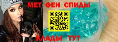 a pvp Пушкино