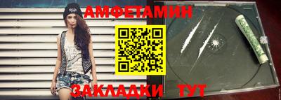a pvp Пушкино