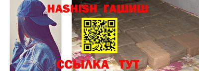 тгк Пугачёв