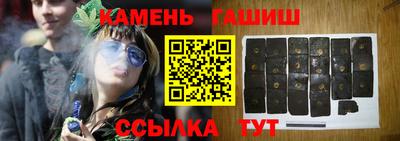 a pvp Пушкино