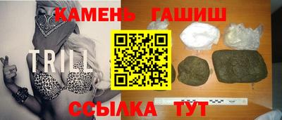 тгк Пугачёв