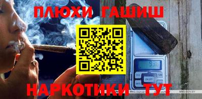 спиды Пыть-Ях