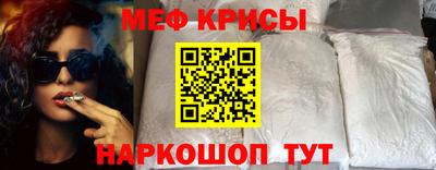 тгк Пугачёв
